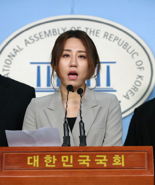 조성은씨. 연합뉴스